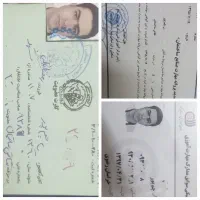 نقاشی وکنیتکس صبا|خدمات پیشه و مهارت|مشهد, هدایت|دیوار