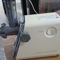 چرخ گوشت