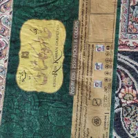 یک جفت فرش۹متری