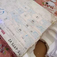 کارتون باند 6975