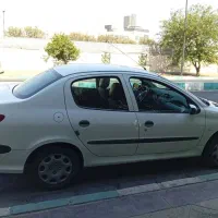 ۲۰۶ صندوق دار