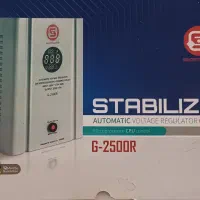 استابلایزر Stabilizer|سایر لوازم برقی|تهران, سنائی|دیوار