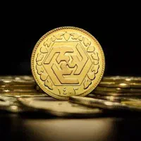 ربع سکه عادی