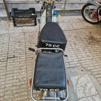 موتور سیکلت پیشرو ۷۰|موتورسیکلت|اصفهان, پوریای ولی|دیوار