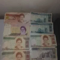 پول های قدیمی کلکسیونی