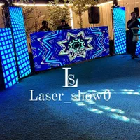 اجاره باند رقص نور تلویزیون شهری استیج دیجی|خدمات پذیرایی، مراسم|مشهد, هنرور|دیوار