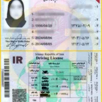 آموزشگاه رانندگی آنلاین