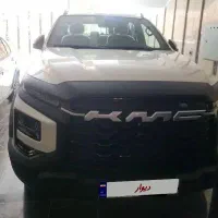 T9صفر مدل1405