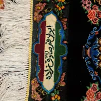 فرش تمام ابریشم قم ۳متری