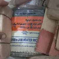 فیتیله پیلته چراغ|بخاری، هیتر، شومینه|مشهد, توس فردوسی|دیوار