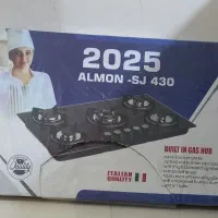 گاز صفحه ای