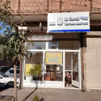 مشاوره وصدورتمام رشته های بیمه تجارت نونصیری۲۱۸۱