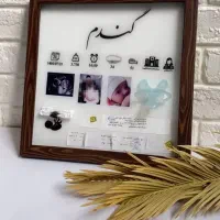 انواع تابلو جاودان و ست یلدا|تابلو، نقاشی، عکس|دوگنبدان, |دیوار