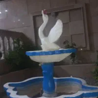 آبنما