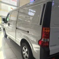 ون اینرودز نقد و اقساط