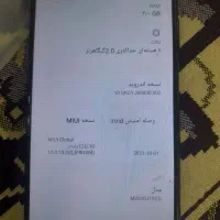 poco m3|موبایل|مشهد, حضرت حجت|دیوار