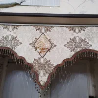 پرده والان یالان