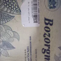 قالیچه کودک ۱.۵ در ۲.۳۰|فرش|قم, زنبیل آباد|دیوار