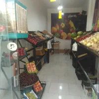 اجاره مغازه میوه فروشی