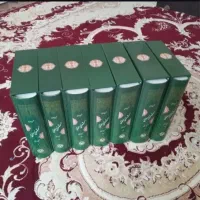 شرح جامع مثنوی کریم زمانی چاپ نفیس قطع رحلی