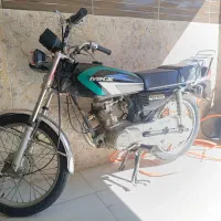 موتور آمیکو مدارک دار