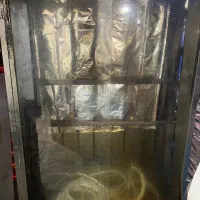 فر جوجه گردون