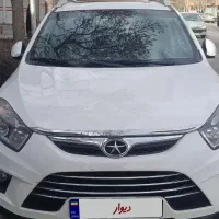 جکs5 تمیز کم کار