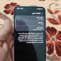 گوشی سامسونگ