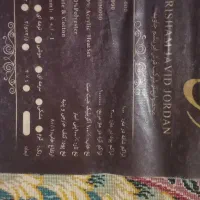 دو تخته فرش ۹ متری ۱۰۰۰ شانه تراکم ۳۰۰۰   ۱۰ رنگ|فرش|قم, چهل درخت‎|دیوار