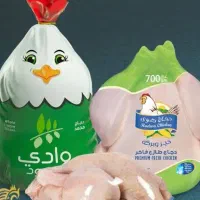 شاگرد حرفه ای در مغازه مرغ فروشی -