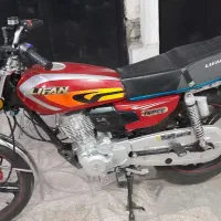 موتور ۱۵۰سی سی لیفان  مدل ۱۴۰۳