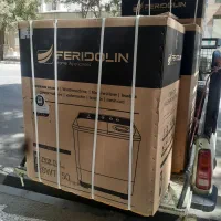لباسشویی ۲قلو فریدولین آکبند ۱۵