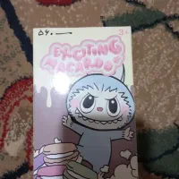 لبوبو لباس دار
