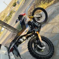 ۲۵۰ تریل همتاز