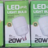 فروش لامپ LED باگاراتی|لامپ و چراغ|رشت, حومه رشت|دیوار