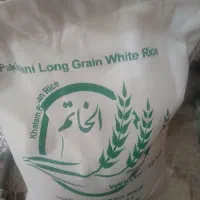 برنج هندی میزبان وخاتم 1700000