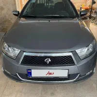 دنا معمولی مدل ۹۷