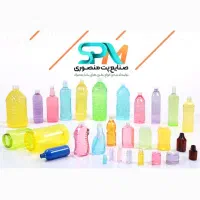 آگهی استخدام