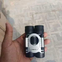 دوربین شکاری