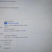 لپ تاپ لنوو core i5 رم ۴ گیگ مدل G570|رایانه همراه|کرمان, |دیوار