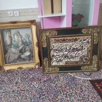 تابلودونه یک ملیون ودویست  تومان