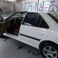 نیرویه کارواش