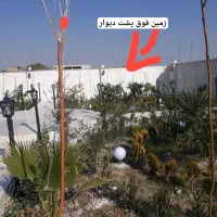 زمین جهت ساخت باغ ویلا