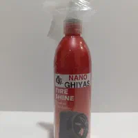 واکس براق کننده لاستیک نانو غیاث