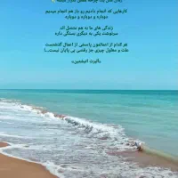 تدریس خصوصی