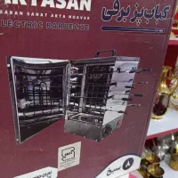 کباب پز بدون دود