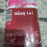 سفره یکبارمصرف نو