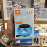 اسپیکر کوچک JBL