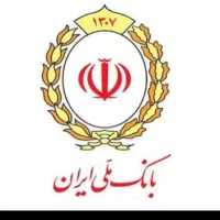 ضامن رتبه B میخام