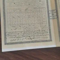 فروش-زمین-مسکونی-شهرک-پلیس